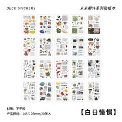 20 Sheets Future Expectation Series Stickers Book Scrapbooking Journal Creative Stationery DIY Decorative Stickers Aesthetic (ONLINE ORDER ONLY)