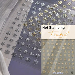 Winter Dreamy Hot Stamping Romantic White Pink Snowflakes Hexagon 3D Self Adhesive Nail Art Stickers Christmas Manicure Decals (ONLINE ORDER ONLY)