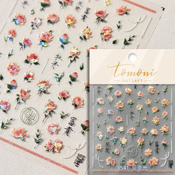 Red Plum Blossom Flower Chinese 3D Self Adhesive Nail Art Decoration Stickers Cheongsam Iris Lily Lotus Vase 5D Manicure Decals (ONLINE ORDER ONLY)