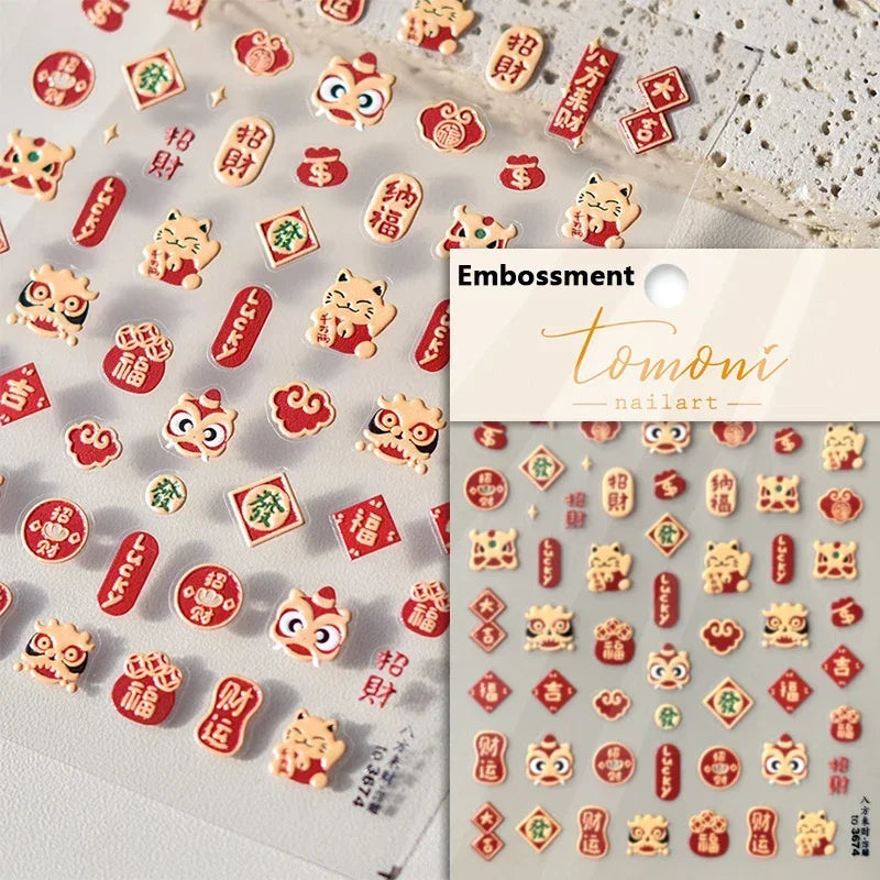 Retro Love Heart White Lace flower Bowknot Tie Pink Bear Flower Strawberry Adhesive Nail Art Stickers Rhinestone Manicure Decals (ONLINE ORDER ONLY)