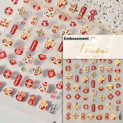 Retro Love Heart White Lace flower Bowknot Tie Pink Bear Flower Strawberry Adhesive Nail Art Stickers Rhinestone Manicure Decals (ONLINE ORDER ONLY)