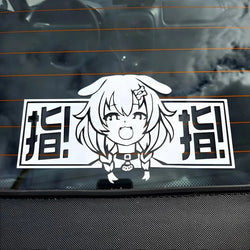 Korone Inugami decal,JAPANESE JDM style decal,anime decal,high quality sticker for cars windows !For a Unique look! (ONLINE ORDER ONLY)