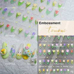 Tulips Flower Letter Bowknot Butterfly Irregular Lines Pearl Tender 5D Adhesive Nail Art Stickers Manicure Decals Stick on Nail (ONLINE ORDER ONLY)