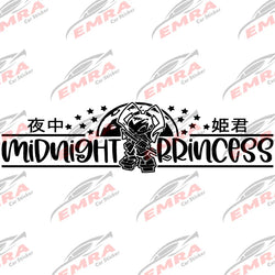 Anime Sticker JDM Car Windshield Banner Car Sticker External Accessories Competition Sports Style Waterproof Vinyl Decals (ONLINE ORDER ONLY)