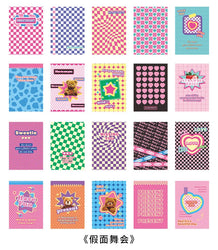 20 sheets Life Fantasy Series Scrapbooking Sticker Book Hand Account Background Decorative Sticker Label DIY Material Stationery (Online Order Only)