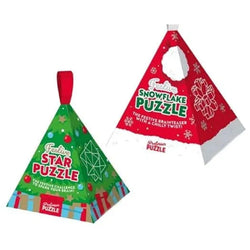 Set of 2 Festive Brain Teaser Puzzles in Ornament Box Professor Puzzle (ONLINE ORDER ONLY)