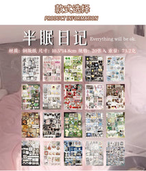 20 Pages Japanese Retro Ins Decorative Stickers Book Scrapbooking Phone Case DIY Journal Collage Material Sticker Gift (ONLINE ORDER ONLY)