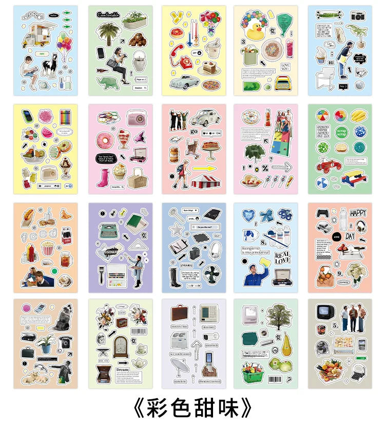 20 Sheets Future Expectation Series Stickers Book Scrapbooking Journal Creative Stationery DIY Decorative Stickers Aesthetic (ONLINE ORDER ONLY)