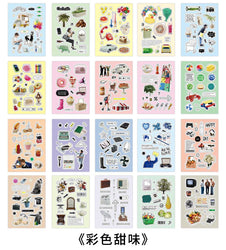 20 Sheets Future Expectation Series Stickers Book Scrapbooking Journal Creative Stationery DIY Decorative Stickers Aesthetic (ONLINE ORDER ONLY)