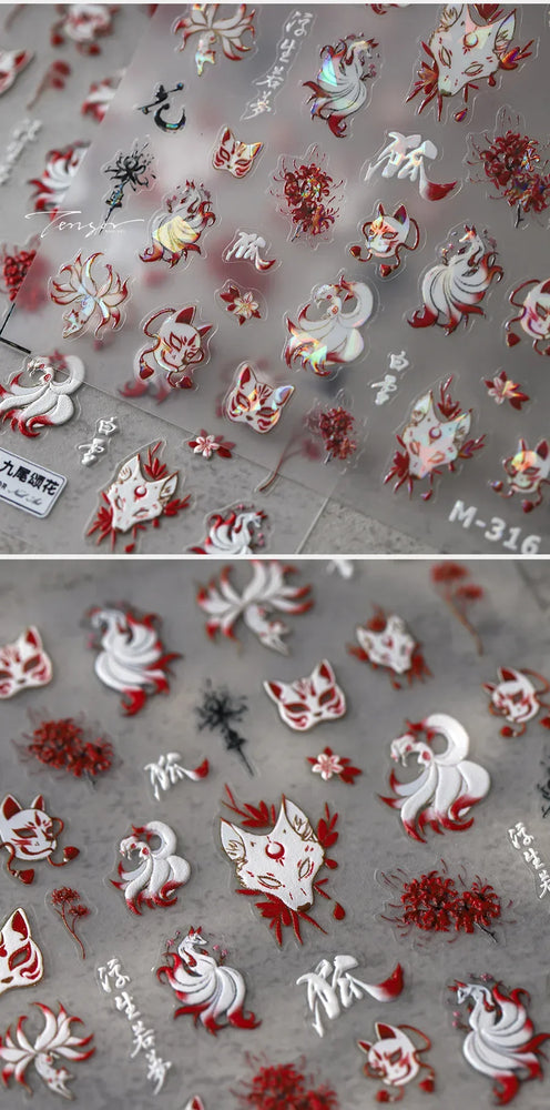 Pretty Red Equinox Flowers Tragedy Love Nine-tailed Fox Mask Manjusaka Chinese Style Soft Relief Nail Art Sticker Manicure Decal (ONLINE ORDER ONLY)
