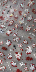 Pretty Red Equinox Flowers Tragedy Love Nine-tailed Fox Mask Manjusaka Chinese Style Soft Relief Nail Art Sticker Manicure Decal (ONLINE ORDER ONLY)