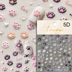 Lovely Green Pink Cherry Pudding Claw Paw Love Heart Bowknot Soft Embossed Reliefs Adhesive Nail Art Stickers Manicure Decals (ONLINE ORDER ONLY)