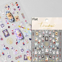 Cat Eye Shiny Blue Purple Spider Cross Love Heart Star Snake Web Jelly Thrilling Nail Art Stickers Manicure Decals Halloween (ONLINE ORDER ONLY)