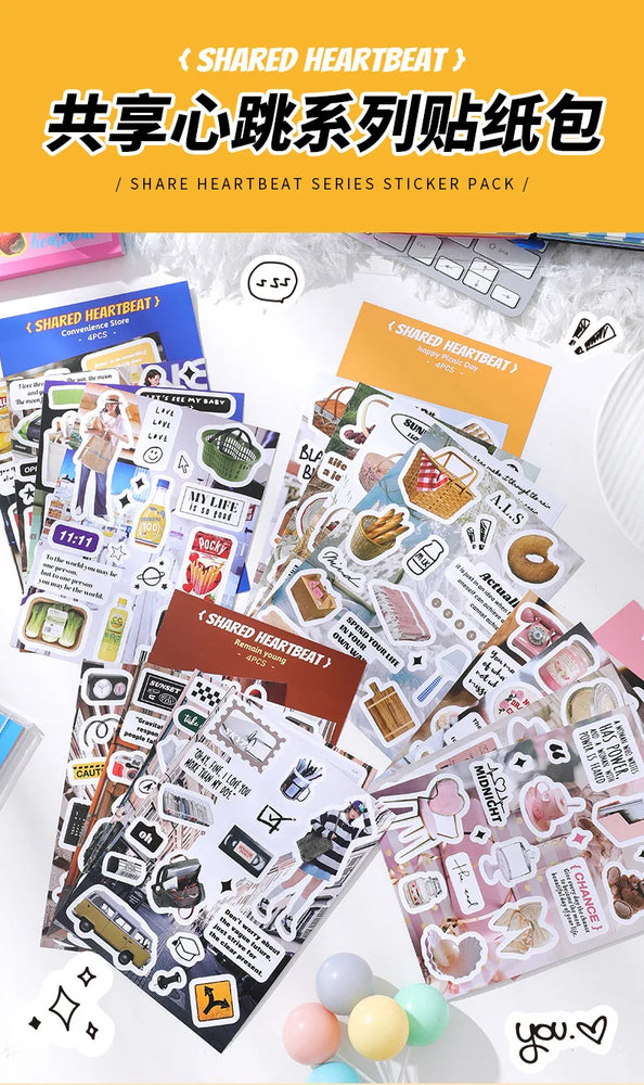 4 Sheets Ins Korean Magazine Planner Stickers Scrapbooking Journal Collage DIY Decoration Material Sticker Kawaii Stationery (Online Order Only)