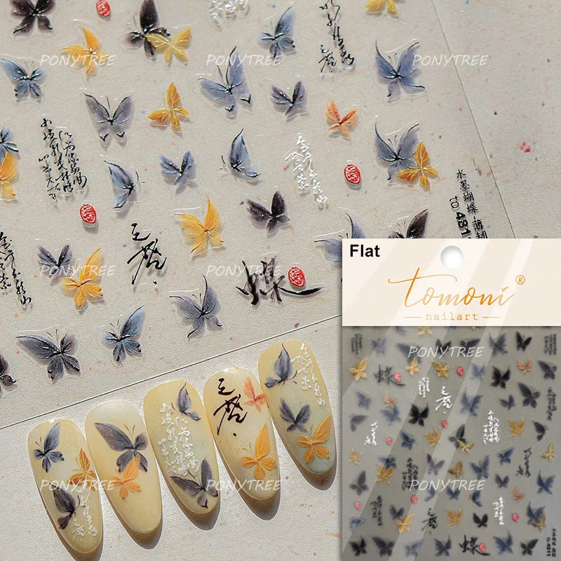 Shiny Butterfly White Pink Purple Romantic Animals Retro Photo Frame Chic Delicate Adhesive Nail Art Stickers 5D Manicure Decals (ONLINE ORDER ONLY)