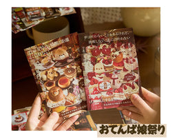 20 Sheets Japanese Retro Dessert Cut Film Sticker Book Y2K Sticker Journal Handbook Scrapbooking Kawaii Decoration Sticker Gift (ONLINE ORDER ONLY)