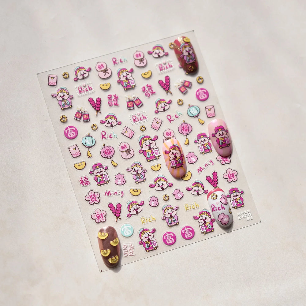 rich letter Chinese characters gourd money lantern firecracker God of wealth Yuanbao Adhesive Nail Art Stickers Manicure Decals (ONLINE ORDER ONLY)