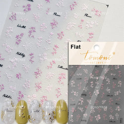 Gold Hot Stamping Flowers Leaves 3D 5D Pearl Bead Delicate Self Adhesive Nail Art Decorations Stickers Manicure Decals Wholesale (Online Order Only)