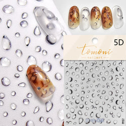 Cute Fresh Fruit Lovely Red Strawberry Grape Cherry Peach 3D Jelly Design Dopamine Self Adhesive Nail Art Sticker Manicure Decal (Online Order Only)