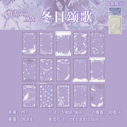 30pcs/pack Korean PET Transparent Sealing Decorative Stickers Cute Sticker for Idol Card Collage Material Journal DIY Decoration (ONLINE ORDER ONLY)