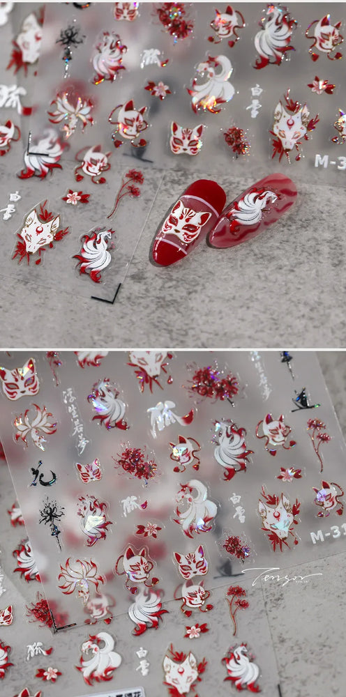 Pretty Red Equinox Flowers Tragedy Love Nine-tailed Fox Mask Manjusaka Chinese Style Soft Relief Nail Art Sticker Manicure Decal (ONLINE ORDER ONLY)