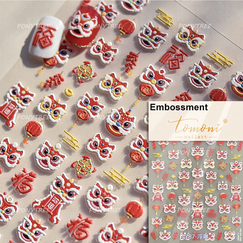 rich letter Chinese characters gourd money lantern firecracker God of wealth Yuanbao Adhesive Nail Art Stickers Manicure Decals (ONLINE ORDER ONLY)