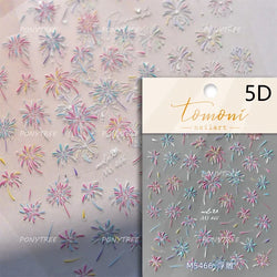 Fireworks Bloom Romantic Starry Sky Goldfish Metallics Color Gradient Self Adhesive Nail Art Stickers Halo Dyeing Manicure Decal (ONLINE ORDER ONLY)