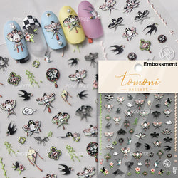 Romantic Pink Peach Blossom Tower Circular Fan Hollowed Window Tassel Pendant Antique Tree Chic Nail Art Stickers Manicure Decal (ONLINE ORDER ONLY)