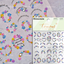 Gold Silver Line Irregular Shape Shiny Rhinestone 5D Bronzing Soft Relief Self Adhesive Nail Art Stickers Nail Decoration Decals (ONLINE ORDER ONLY)