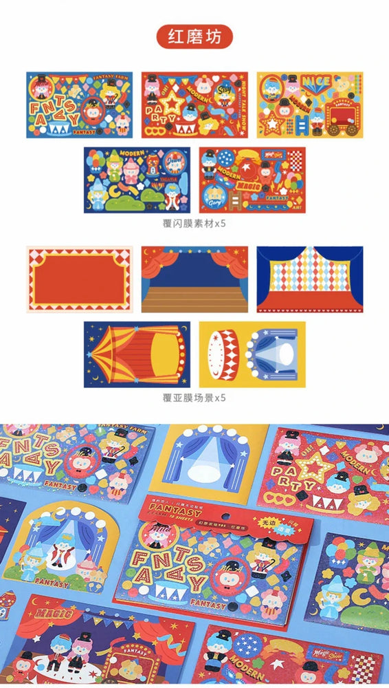 10pcs/lot Fantasy Farm Series Scene Stickers Kawaii Journal Decorative Stickers Idol Card Planner Scrapbooking Album Stationery (ONLINE ORDER ONLY)