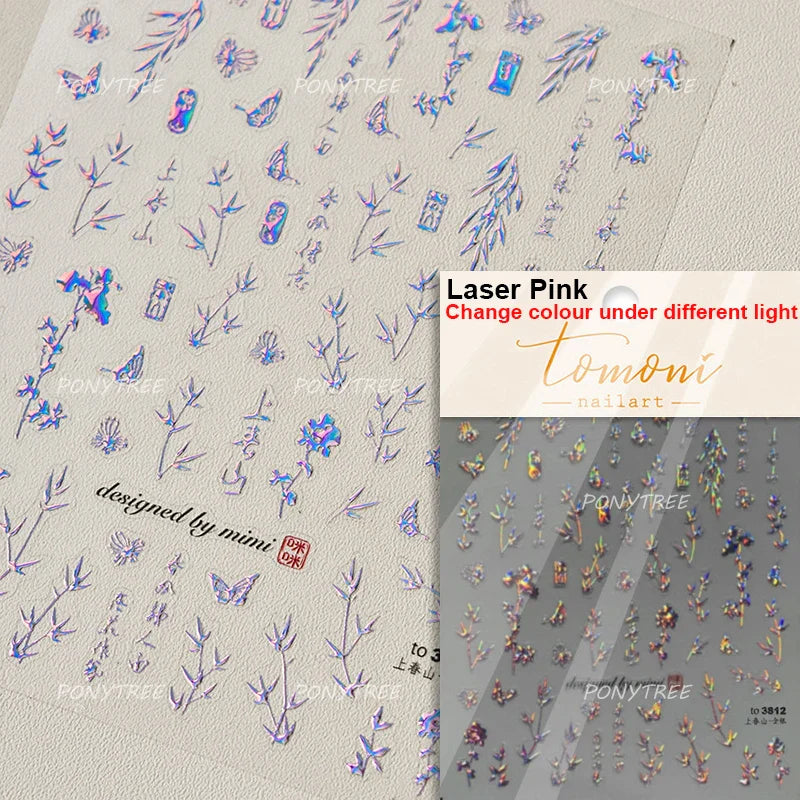 Antique Bamboo Leaf Hot Stamping Plant Botany Calligraphy Characters Self Adhesive Nail Art Stickers Rhinestone Manicure Decals (ONLINE ORDER ONLY)