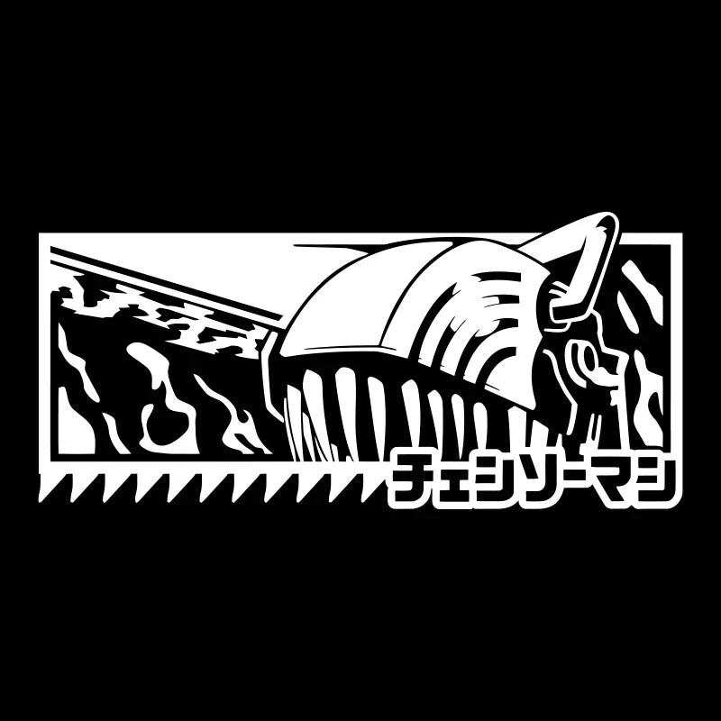Japanese Anime Car Sticker For Chainsaw Man External Decoration Window Bumper Notebook Stickers Modeling PVC Vinyl Decals (ONLINE ORDER ONLY)