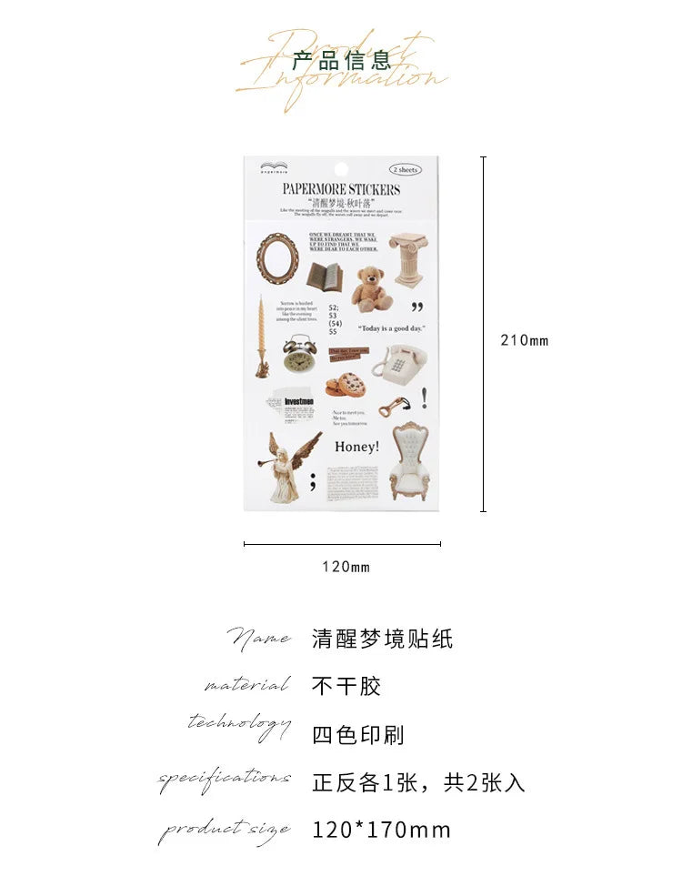 2Pc Ins Cute Retro Sticker Planner Collage Scrapbook DIY Material Decoration Stickers Personalized Art Supplies Stationery (ONLINE ORDER ONLY)