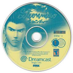 Shenmue - Sega Dreamcast (ONLINE ORDER ONLY)