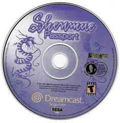 Shenmue - Sega Dreamcast