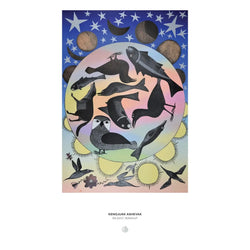 Siilavut, Nunavut by Kenojuak Ashevak 1000 Piece Jigsaw Puzzle Pomegranate