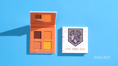 Sina Quad (ONLINE ORDER ONLY)
