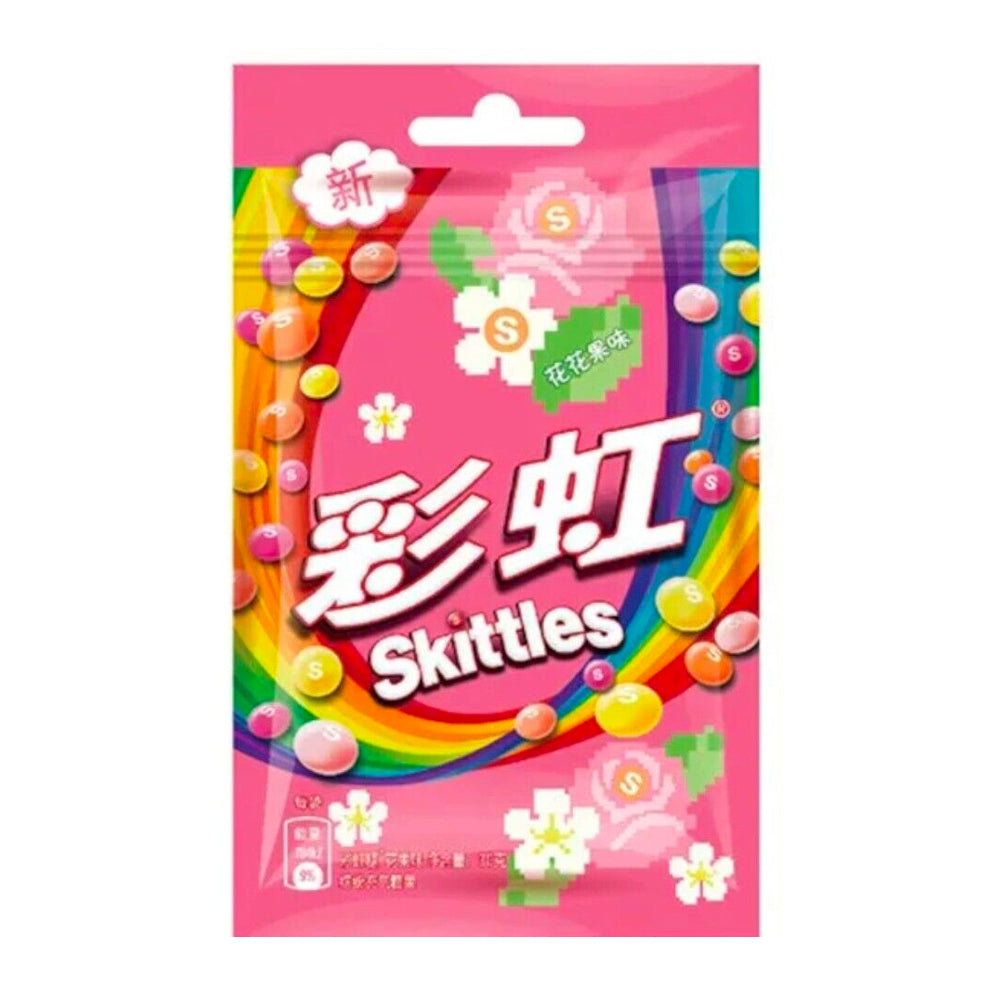 Skittles Floral Fruit 1 oz. (40g) (China) (ONLINE ORDER ONLY)