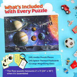 Solar System Spy 48 Piece Floor Jigsaw Puzzle with Flashcards & Magnifying Glass (ONLINE ORDER ONLY)