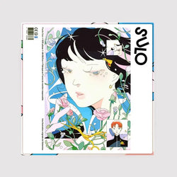 Spring At the Rose Garden Club By Saitemiss 1000 Piece LE Jigsaw Puzzle Sulo (ONLINE ORDER ONLY)