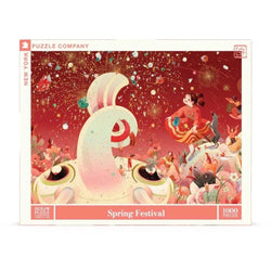 Spring Festival 1000 Piece Jigsaw Puzzle NYPC (ONLINE ORDER ONLY)