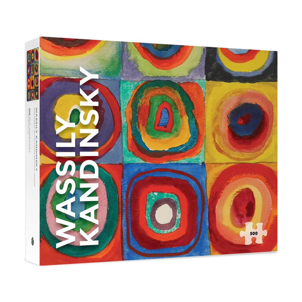 Squares with Concentric Rings 500 Piece Jigsaw Puzzle Pomegranate (ONLINE ORDER ONLY)