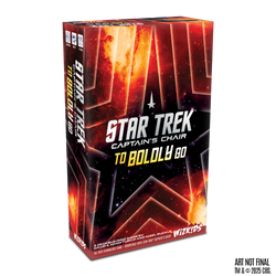 Star Trek: Captain's Chair - To Boldly Go (ONLINE ORDER ONLY)