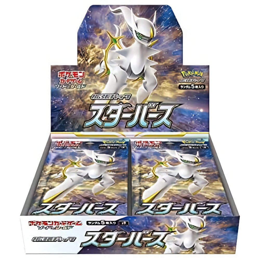 Pokémon Japanese Star Birth Booster Box s9 (ONLINE ORDER ONLY)