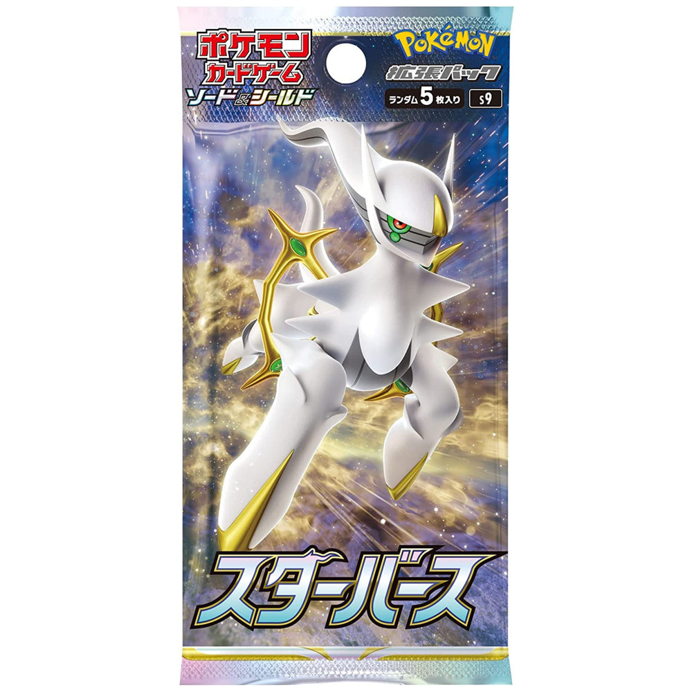 Pokémon Japanese Star Birth Booster Box s9 (ONLINE ORDER ONLY)