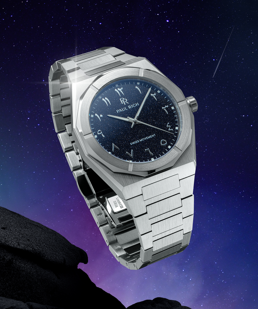 Star Dust II Silver Oasis (Online Only)