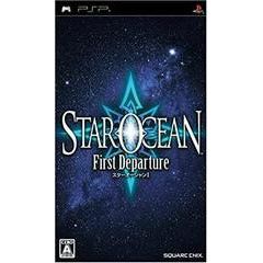Star Ocean: First Departure - JP PSP (LOOSE) (Online Order Only)