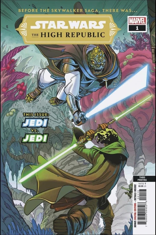 Star Wars High Republic #1 (Of 6) 3rd Print Variant (02/10/2021) Marvel (ONLINE ORDER ONLY)
