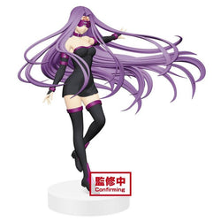 Banpresto: Fate/Stay Night The Movie Heaven'S Feel : - Rider EXQ Figure (ONLINE ORDER ONLY)