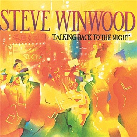 TALKING BACK TO (LP) [Vinyl]